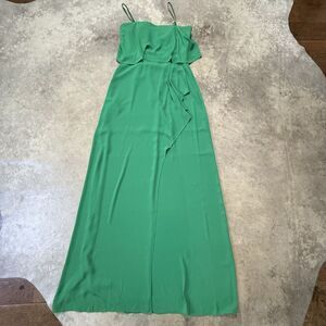 BCBGMaxAzria Green Maxi Dresses for Women on Sale up to 90% Off: Poshmark BCBGMaxAzria Green Maxi Dresses for Women on Sale up to 90% Off: Poshmark